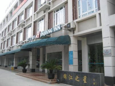 Jinjiang Inn - Suzhou Mudu Zhujiang Road Экстерьер фото