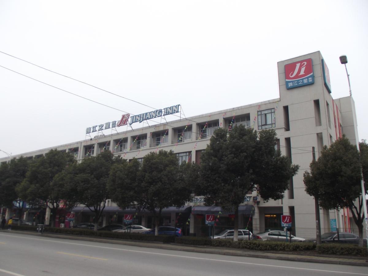 Jinjiang Inn - Suzhou Mudu Zhujiang Road Экстерьер фото